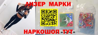круглые Будённовск