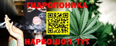 круглые Будённовск