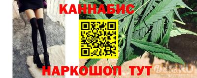 ALPHA-PVP Ефремов