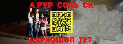 марки nbome Бузулук