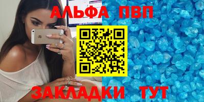 марки nbome Бузулук