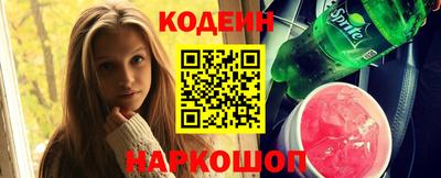 марки nbome Бузулук