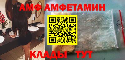 марки nbome Бузулук