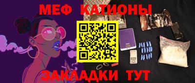 кокаин колумбия Новодвинск