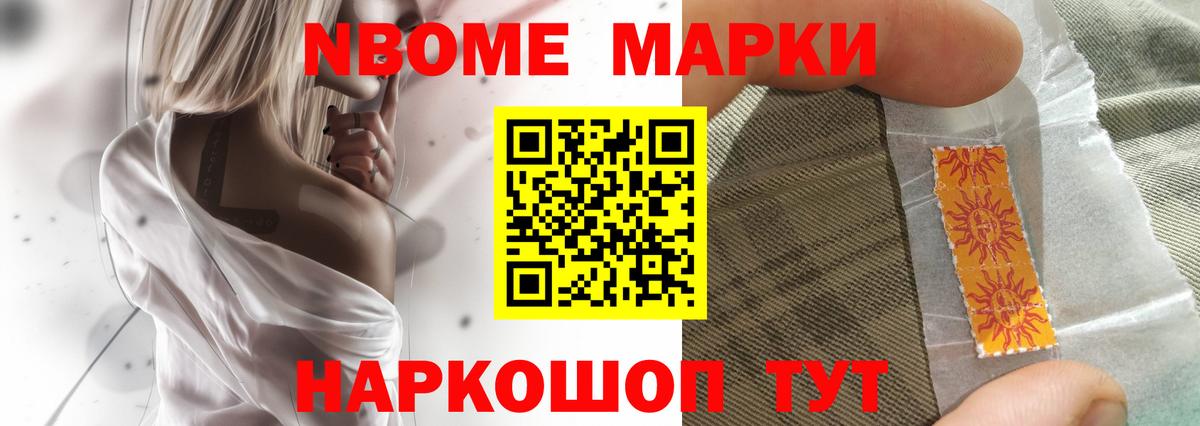 LSD-25 экстази кислота  ЛСД экстази кислота  Рузаевка  Вход с VPN 